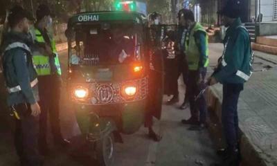 বোমা হামলার আশঙ্কায় সর্বোচ্চ সতর্কতা, যা বলল পুলিশ