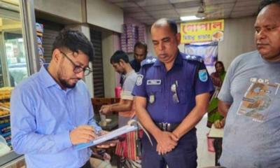 কালিহাতীতে দুই মিষ্টির দোকানিকে ৪০ হাজার টাকা জরিমানা