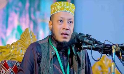 আজ আদালতে আত্মসমর্পণ করবেন আমির হামজা