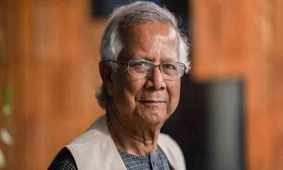 ড. ইউনূসসহ চারজনের বিরুদ্ধে মামলার আবেদন