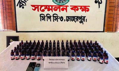 জীবননগরে র‍্যাবের অভিযানে ৯৭ বোতল স্ক্যার্ফ সিরাপসহ গ্রেপ্তার ২