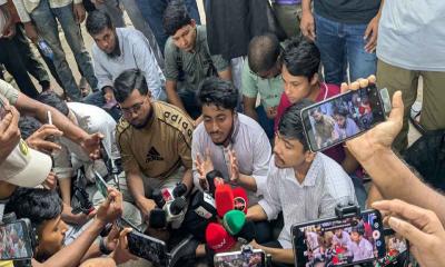কেন্দ্রীয় বিশ্ববিদ্যালয়ে অন্তর্ভুক্তির দাবিতে ৭ কলেজের শিক্ষার্থীরা