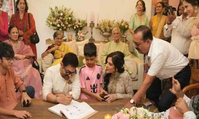 তৃতীয় বিয়ে সম্পন্ন করলেন আমির খান
