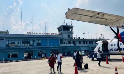 অক্টোবরে উদ্বোধন হচ্ছে কক্সবাজার আন্তর্জাতিক বিমানবন্দর