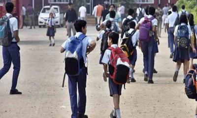 ঈদের ছুটি শেষে আজ খুলছে শিক্ষাপ্রতিষ্ঠান