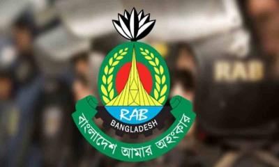 পাল্টে যেতে পারে র‌্যাবের নাম