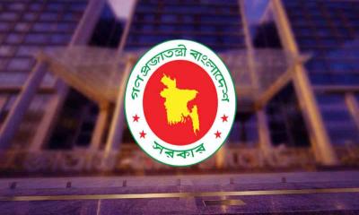 কর আদায় ও রাজস্ব ব্যবস্থায় বড় পরিবর্তনের পথে সরকার