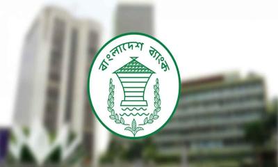 আমদানিতে অর্থ পাচার ঠেকাতে কঠোর হচ্ছে সরকার