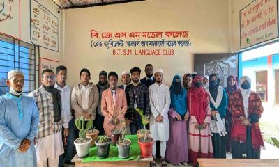 গুণীজনদের সান্নিধ্যে এক অনুপ্রেরণাময় দিন