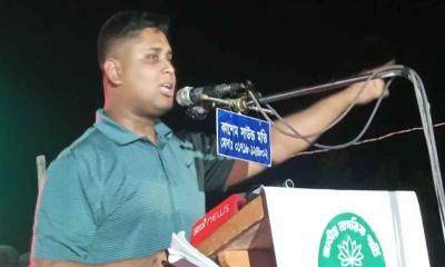 ‘টেলিগ্রাম লীগে’ পরিণত হয়েছে একসময়ের বড় রাজনৈতিক দল