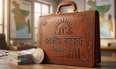 বাজেটে মূল্যস্ফীতি সাড়ে ৭ শতাংশে নামানোর লক্ষ্য