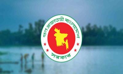 জলমহাল রক্ষায় আসছে কঠোর আইন, থাকছে কারাদণ্ডের বিধান