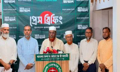 জ্বালানি সংকট সমাধানে দ্রুত নীতিমালা চায় জামায়াত