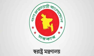মেয়ের নিরাপত্তায় শটগান চেয়ে বাবার আবেদন