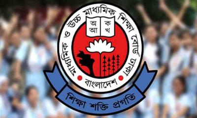 জানা গেল এসএসসির ফল প্রকাশের সম্ভাব্য সময়