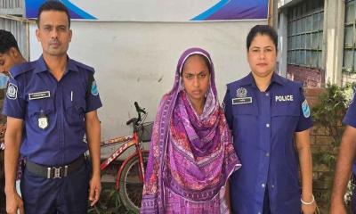 ঘাটাইলে ৬৫ পিস ইয়াবাসহ দুই মাদক ব্যবসায়ী গ্রেপ্তার
