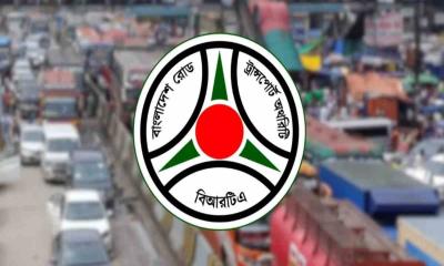 ড্রাইভিং লাইসেন্স নিয়ে বিআরটিএর নতুন নির্দেশনা