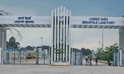 বেনাপোলে শুল্ক ফাঁকির অভিযোগ, রাজস্ব ঘাটতি ৪৭৩১ কোটি টাকা