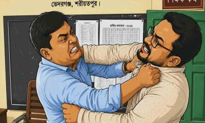 ভেদরগঞ্জে প্রধান শিক্ষককে মারধরের অভিযোগ, সহকারী শিক্ষকের বিরুদ্ধে 