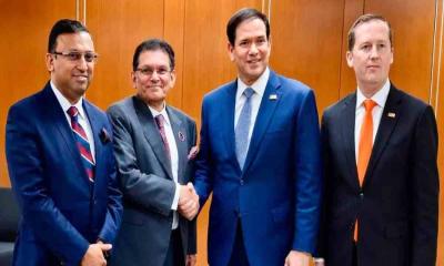 মার্কিন পররাষ্ট্রমন্ত্রীকে বাংলাদেশ সফরের আমন্ত্রণ