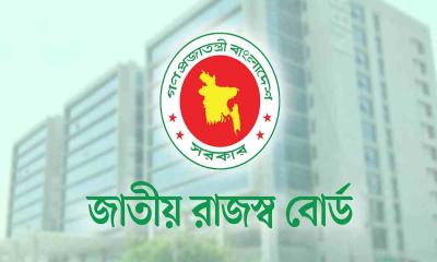 ৩০ নভেম্বরের মধ্যে নতুন বিন ব্যবহার বাধ্যতামূলক
