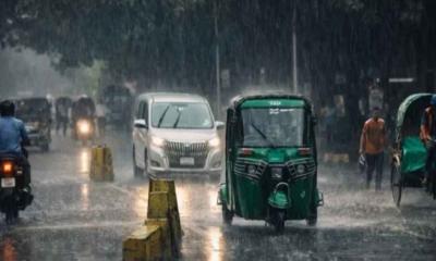 ঢাকাসহ বিভিন্ন অঞ্চলে আজ বজ্রবৃষ্টির আভাস