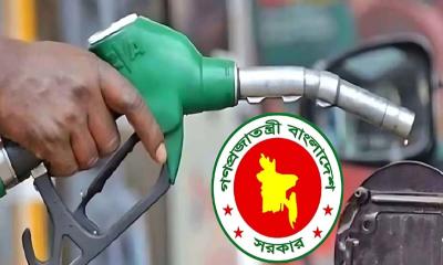 ভারত থেকে এলো আরও পাঁচ হাজার মেট্রিক টন ডিজেল