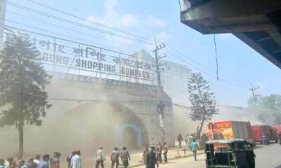 দেড় ঘণ্টার চেষ্টায় চট্টগ্রামের শপিং কমপ্লেক্সে আগুন নিয়ন্ত্রণে
