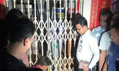 ভুল চিকিৎসায় প্রসূতির মৃত্যু, ক্লিনিক সিলগা’লা