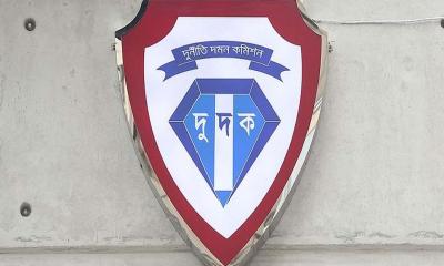 দুর্নীতি দমন কমিশনে পাঁচ কর্মকর্তার বদলি