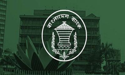 ডিজিটাল প্রতারণা ঠেকাতে কঠোর সতর্কতা জারি