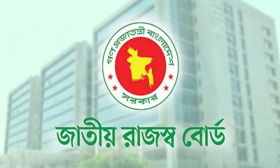 উত্তরাধিকার সম্পদেও বসছে কর