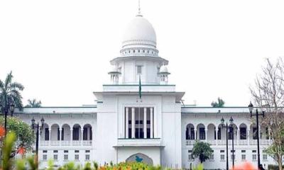 পঞ্চদশ সংশোধনী মামলার রায় বৃহস্পতিবার