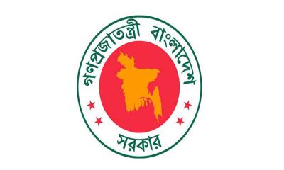 ৫ সিটি করপোরেশনে  নতুন প্রশাসক নিয়োগ