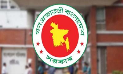 বগুড়া সিটি করপোরেশনে নতুন ৫ উপজেলা অনুমোদন