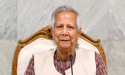 ড. ইউনূসের ‍‍`অতি গুরুত্বপূর্ণ ব্যক্তি‍‍`র মর্যাদার মেয়াদ কমল