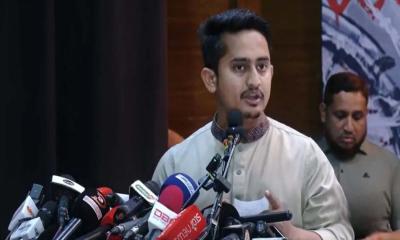 জুলাই শহীদ পরিবার ও আহতদের  অরাজনৈতিক থাকার আহ্বান  সারজিসের