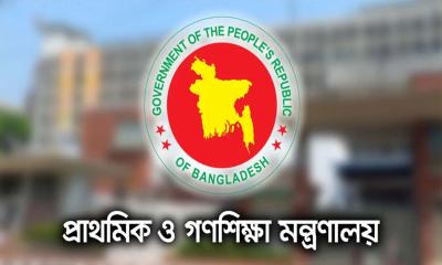 সরকারি শিক্ষকদের সামাজিক মাধ্যম ব্যবহারে নতুন সতর্কবার্তা