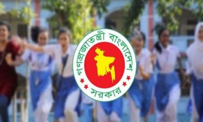 স্কুল-কলেজে ১৬ দিন, মাদরাসায় ছুটি ২১ দিন