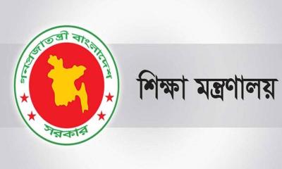 তিন দিনের ছুটিতে স্কুল কলেজ, মাদরাসায় একদিন