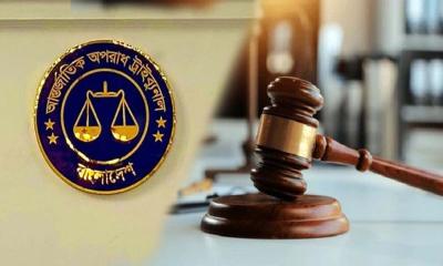 এক এগারো ইস্যুতে নতুন বার্তা প্রসিকিউশনের