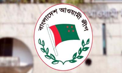 আ.লীগের কার্যক্রম নিষিদ্ধে হচ্ছে অধ্যাদেশ আইন