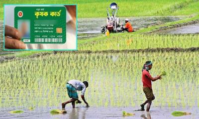 পহেলা বৈশাখ থেকে শুরু হচ্ছে ‘কৃষক কার্ড’ বিতরন