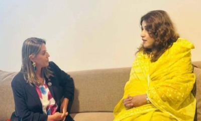 কর্মী নিয়োগে পর্তুগালের প্রতি বাংলাদেশের আহ্বান