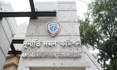 সচিবালয়ে জমা পড়ল দুদকের পদত্যাগপত্র
