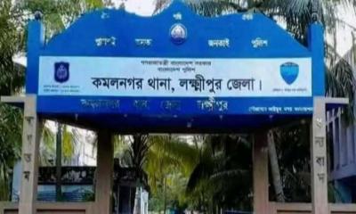 লক্ষ্মীপুরে বজ্রপাতে কুরআনে হাফেজ তরুণীর মৃত্যু