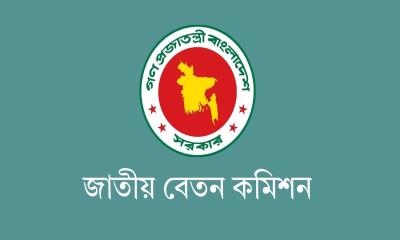 তিন ধাপে বাস্তবায়নের পথে নতুন বেতন কাঠামো