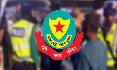 রাজধানীতে আজ সর্বোচ্চ সতর্কতায় পুলিশ