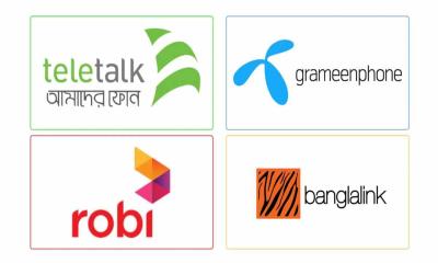 গ্রাহক বৃদ্ধির লক্ষ্যে সিমে কর কমানোর নতুন উদ্যোগ