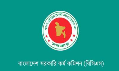 ২৭তম বিসিএসে নিয়োগ পেলেন বঞ্চিত হওয়া ৯৬ জন